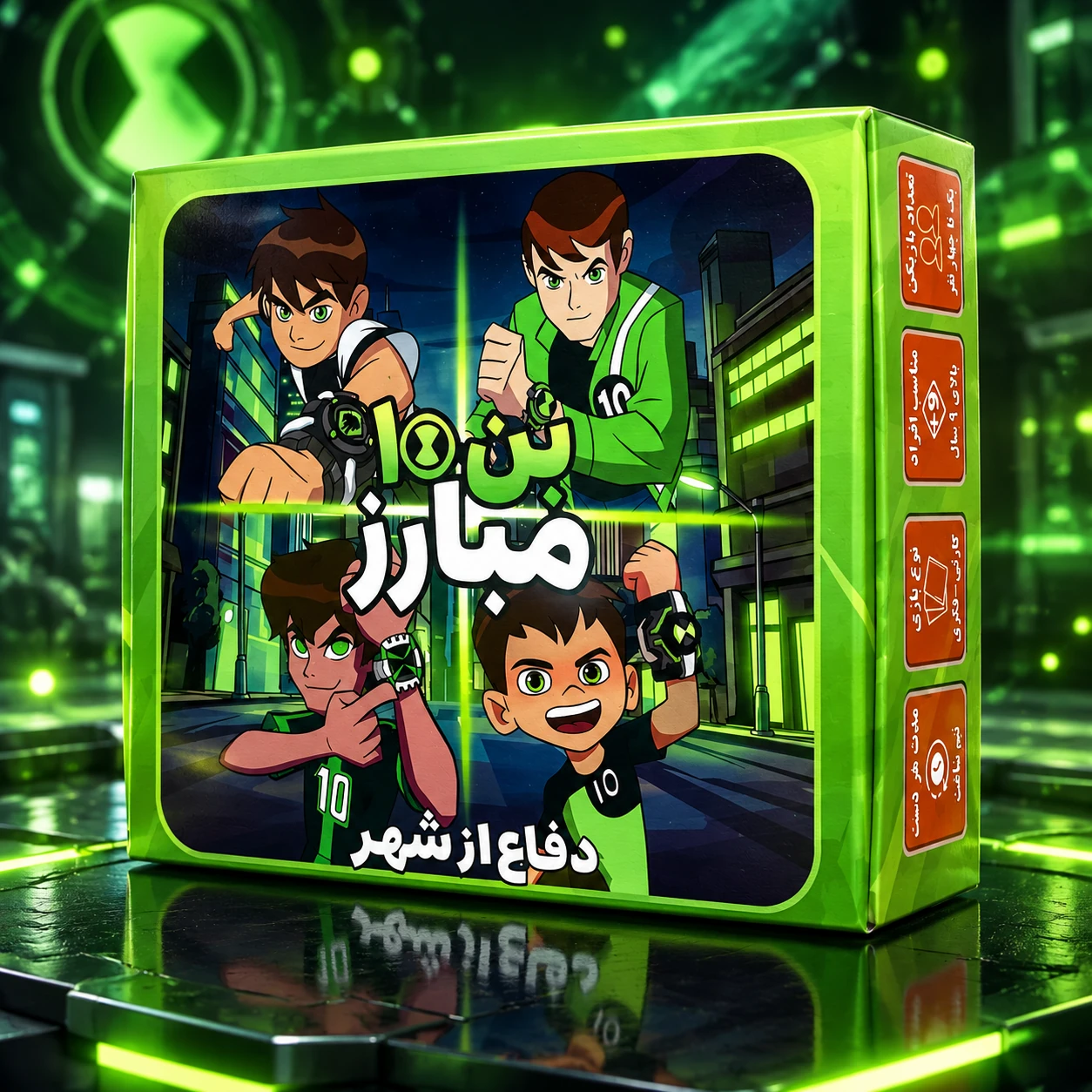بازی فکری کارتی بن تن مبارز